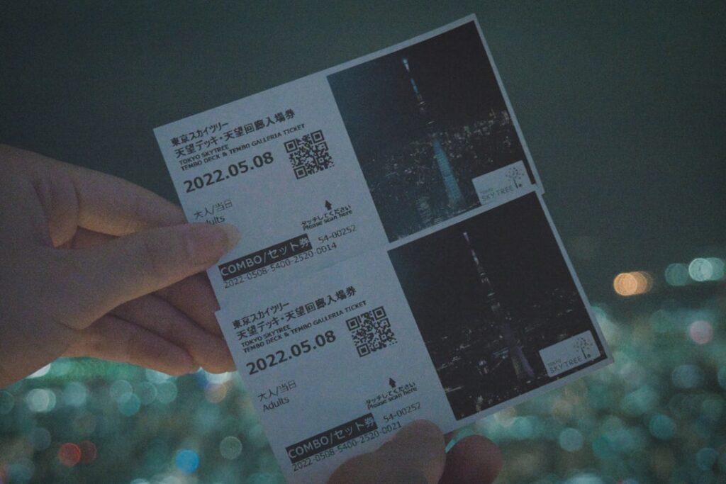 Jak boty zmieniają rynek biletów na wydarzenia kulturalne